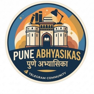 Telegram profile photo for Pune Abhyasikas- Study Rooms & Libraries💯🚀