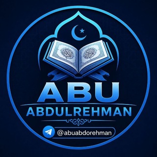 Telegram profile photo for Abu Abdulrehman