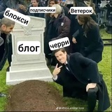Telegram profile photo for АРХИВ ОХОХОХОХ|| 𝐵𝑙𝑜𝑔 -𝑁𝑜𝑜𝑏 𝑎𝑛𝑑 .... 🌊