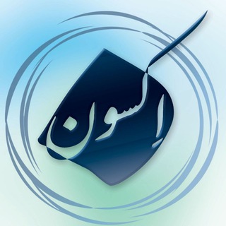 Telegram profile photo for رَخت ایرانی اِکسون