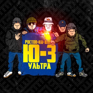 Telegram profile photo for Ю-3 УльтрА