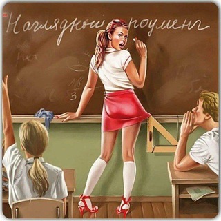 Telegram profile photo for ЧАТ СТУДЕНТКИ СОДЕРЖАНКИ ЧЕЛЯБИНСК