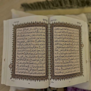 Telegram profile photo for استغفِـر اللـَّٰه 🌷.