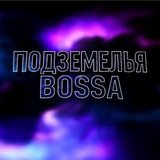 Telegram profile photo for Пᴏдɜᴇʍᴇᴧья Bᴏssᴀ