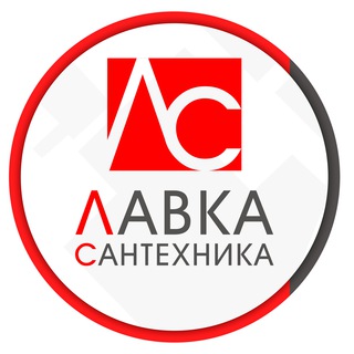 Telegram profile photo for Лавка Сантехника