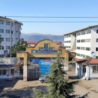 Telegram profile photo for دانشگاه آزاد واحد آستارا | Astara Azad University | دانشکده پرستاری و مامایی آستارا (آستارا-رشت-تالش-انزلی-استان گیلان)ورودی۱۴۰۳