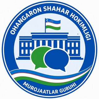 Telegram group profile photo for Ohangaron shahar murojaatlar guruhi