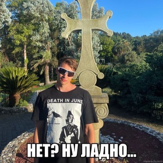 Telegram profile photo for ОТЗЫВЫ НА ЗАНЯТИЯ СО МНОЙ