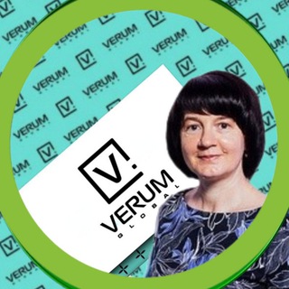 Telegram profile photo for 🍀Бутик Verum (Верум)🍀 - 🥗ТУТа pro ВКУСное🌼 с Натальей Савченко