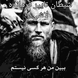 Telegram profile photo for کریتور مافیا