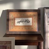 Telegram profile photo for بُرهـان 🌻.