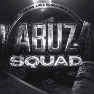 Telegram profile photo for ABUZ SQUAD - переходник