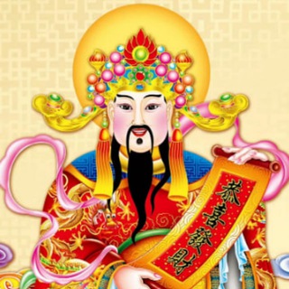 Telegram profile photo for 老表 代发工作室