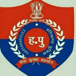 Telegram profile photo for Haryana Police Constable SI GK 2023