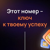 Telegram profile photo for nomera.agent