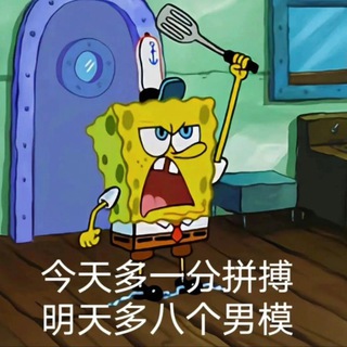 Telegram profile photo for 二维码美化 微信头像dy(头像封面背景墙)Al码 各种码图