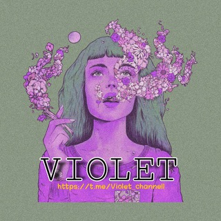 Telegram profile photo for VIOLET