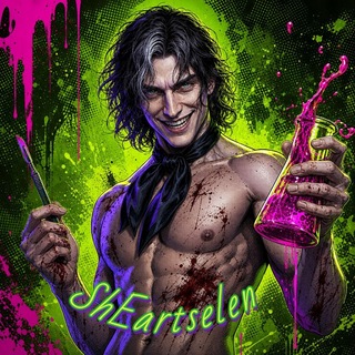 Telegram profile photo for ShEart