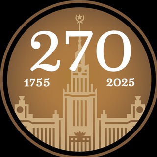 Telegram profile photo for Современная астрономия: наука и образование (к 270-летию Московского Университета)