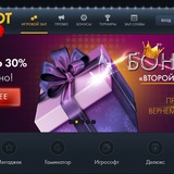 Telegram profile photo for Рейтинг 129 казино, которые принимают криптовалюту