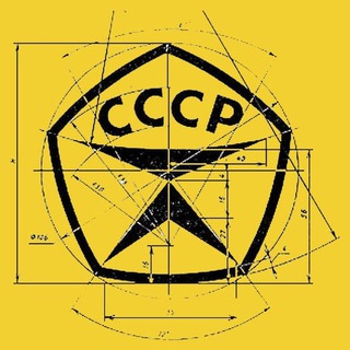 Telegram profile photo for Кибергосты