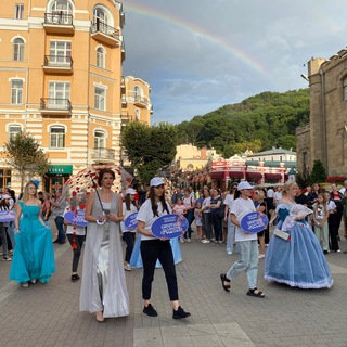 Telegram profile photo for Курорты Кавминвод