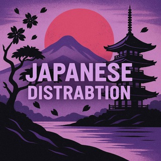 Telegram profile photo for Japanese distrabtion