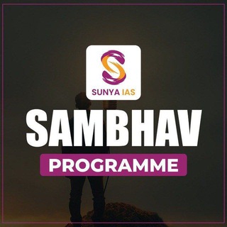 Telegram profile photo for SAMBHAV 2027 (Prelims)