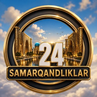 Telegram profile photo for Samarqandliklar 🇺🇿|Расмий канал