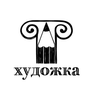 Telegram profile photo for ХУДОЖКА Белград