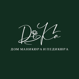 Telegram profile photo for DiKa - здесь про здоровье стоп и ногтей