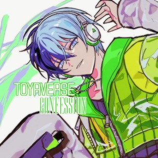 Telegram profile photo for !! АРХИВ!! (( toyaverse confession !! . . .))