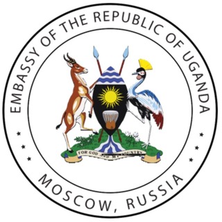 Telegram profile photo for Посольство Уганды в России/Embassy of Uganda in Russia
