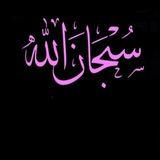 Telegram profile photo for ....؟