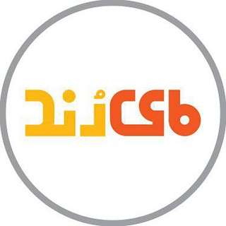Telegram profile photo for Myrond | مای رند