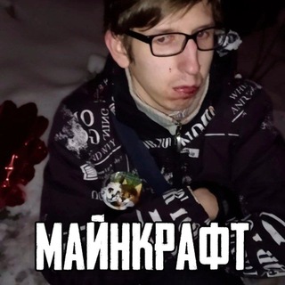 Telegram profile photo for Наличие спайсиклоф