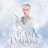 Telegram profile photo for Team Dokukina 🩵