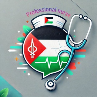 Telegram profile photo for professional nurse