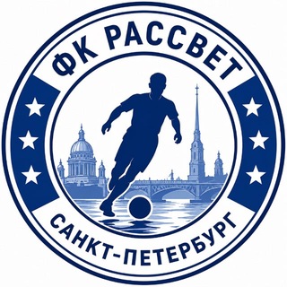 Telegram profile photo for Тренировки по футболу для взрослых