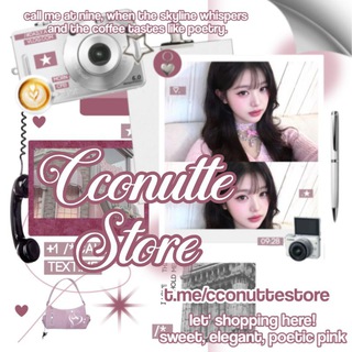 Telegram profile photo for ๐ยด Cconutte Store โ sweety ๐ง๐ผ