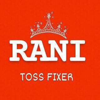 Telegram profile photo for RANI TOSS FIXER ™