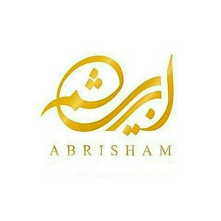 Telegram profile photo for ابریشم کرمانج|abrişem kûrmanç