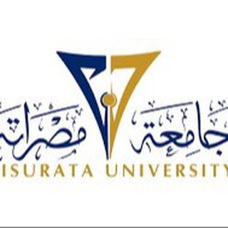 Telegram profile photo for علوم تطبيقية جامعة مصراتة🤩🔥