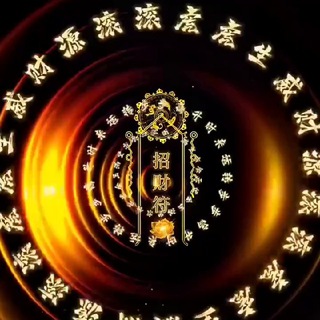 Telegram profile photo for 综合平台
