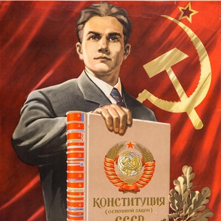Telegram profile photo for Правила ОГС