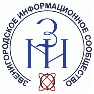 Telegram profile photo for Звенигород Зве.Ни.Инфо 🦋