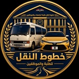 Telegram profile photo for خطوط سنتر التقنية