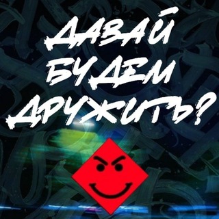 Telegram profile photo for SH COMMUNITY