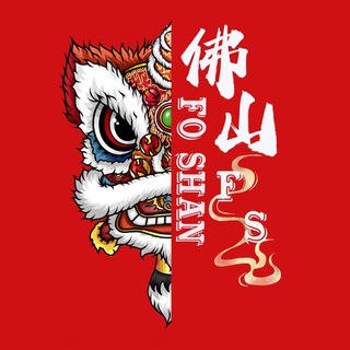 Telegram profile photo for 佛山修车大本营