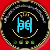 Telegram profile photo for همهیچ